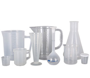 把你给操死免费网站塑料量杯量筒采用全新塑胶原料制作，适用于实验、厨房、烘焙、酒店、学校等不同行业的测量需要，塑料材质不易破损，经济实惠。